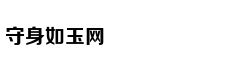 小学招生迎来“小阳春”
